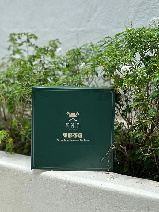 强肺茶包
